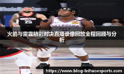 leihuo.com
