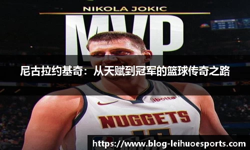 leihuo.com