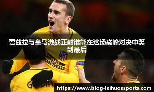 leihuo.com