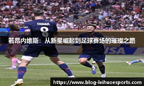leihuo.com