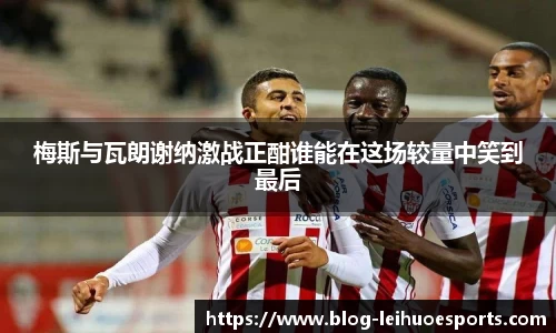 leihuo.com