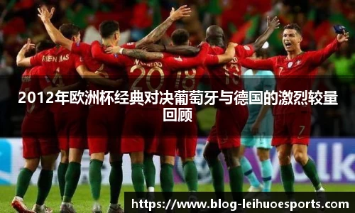 leihuo.com