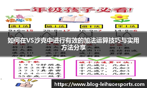 leihuo.com