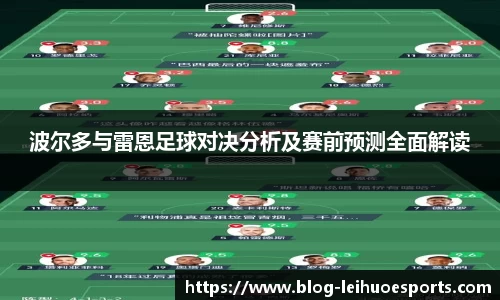 leihuo.com