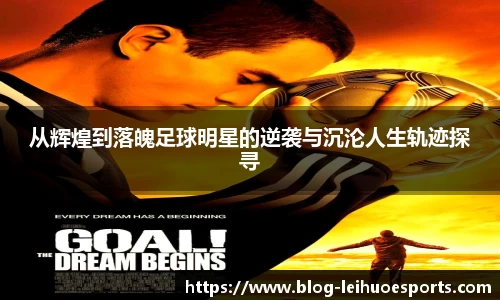 leihuo.com